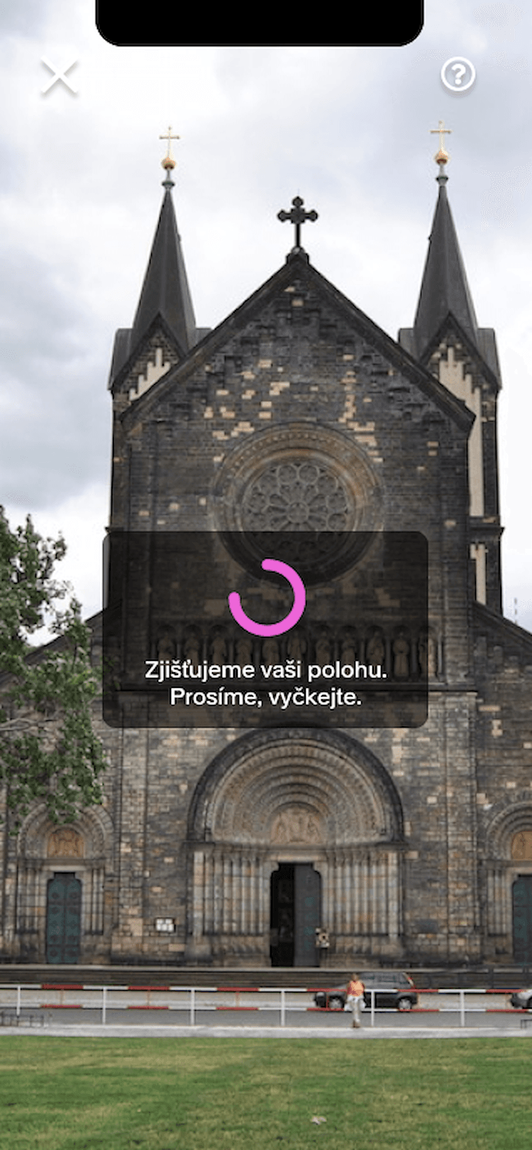 In-app loading state while the app finds the visitor's location